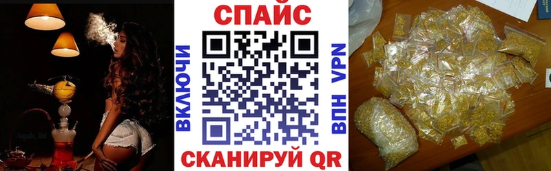 БУТИРАТ 1.4BDO Малмыж