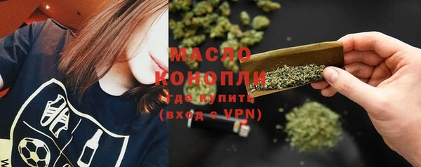 2c-b Белоозёрский