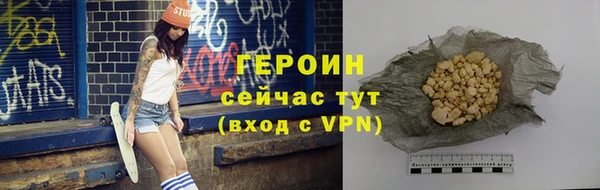 2c-b Белоозёрский