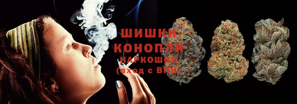 2c-b Белоозёрский