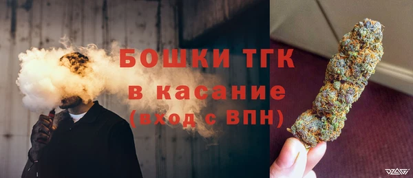 2c-b Белоозёрский