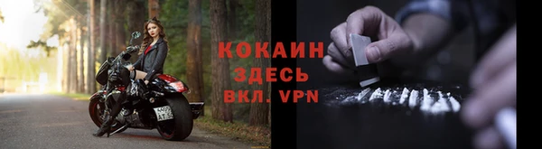 apvp Балахна