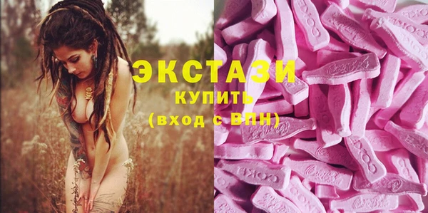 кокаин премиум Белокуриха