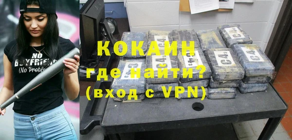 2c-b Белоозёрский