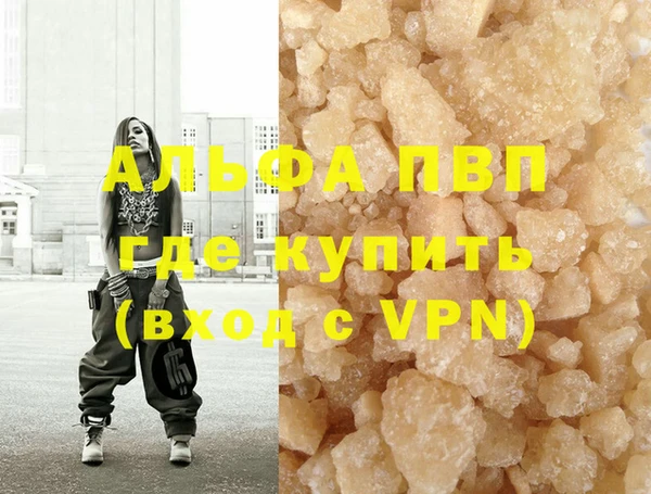 2c-b Белоозёрский