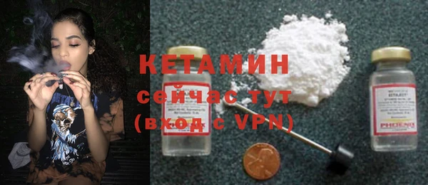 2c-b Белоозёрский