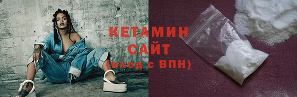 2c-b Белоозёрский