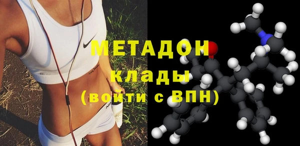 2c-b Белоозёрский