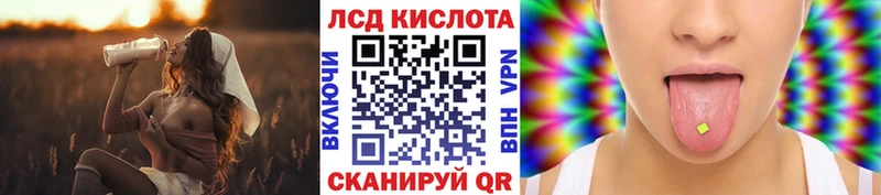 Марки NBOMe 1,8мг Малмыж
